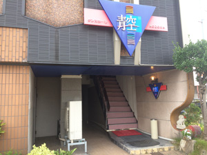 当店入り口になります